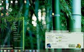 Windows 7 Tema Paketi - Bamboo